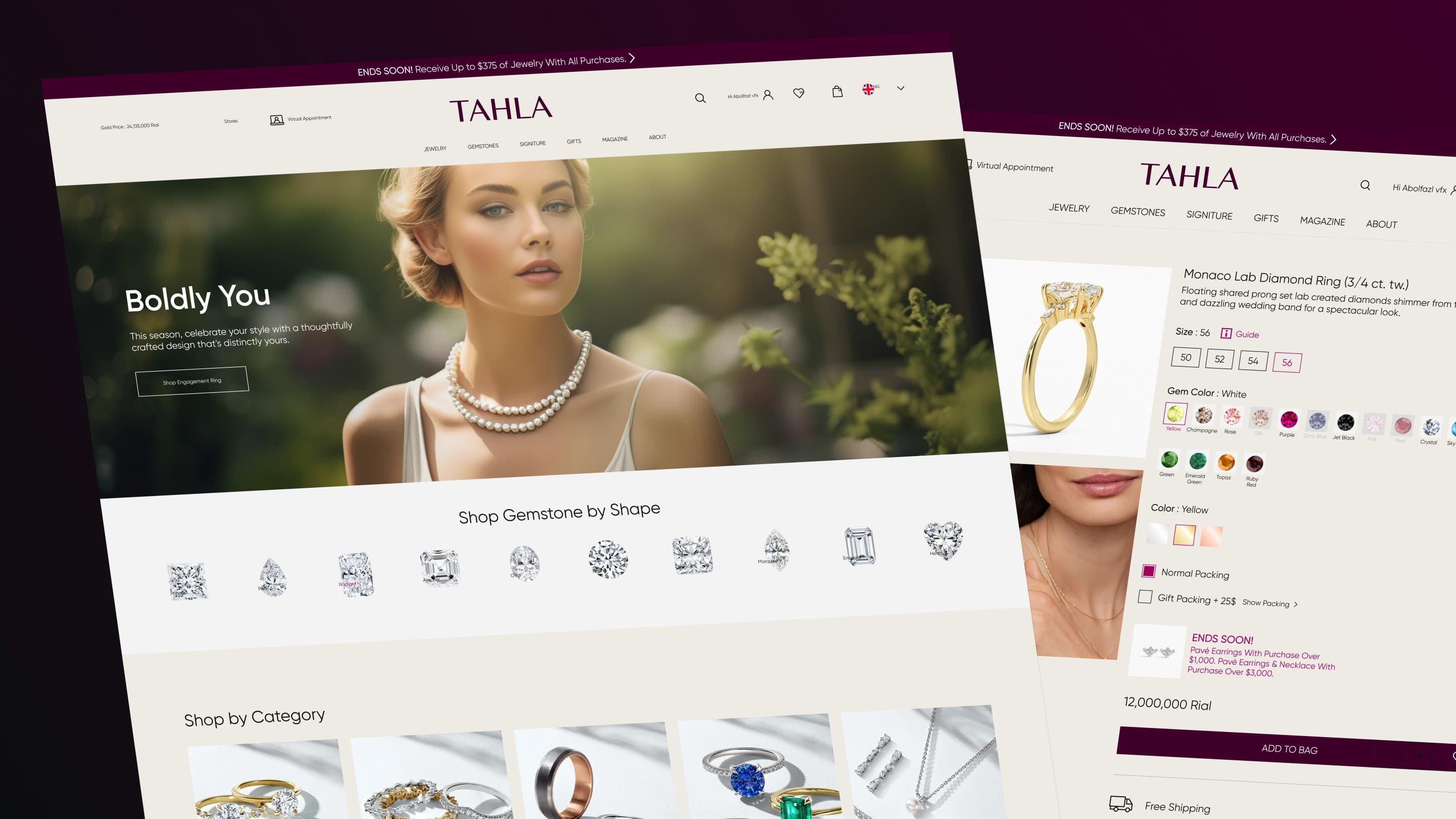 Tahla — screenshot